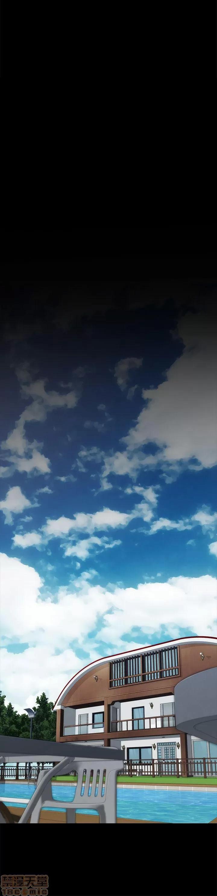 女大生世晶:无法自拔 女大生世晶:无法自拔 6-10 第88页