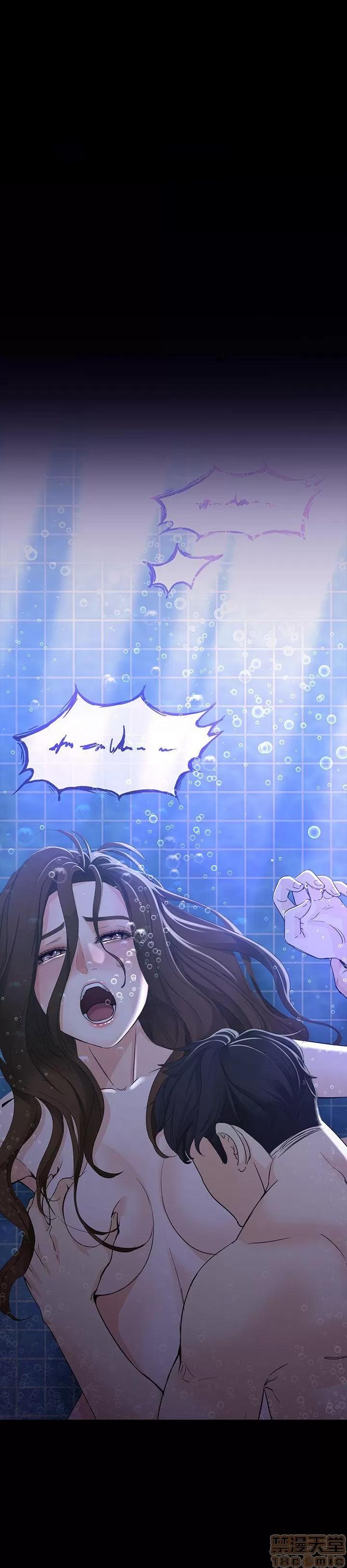女大生世晶:无法自拔 女大生世晶:无法自拔 11-15 第1页