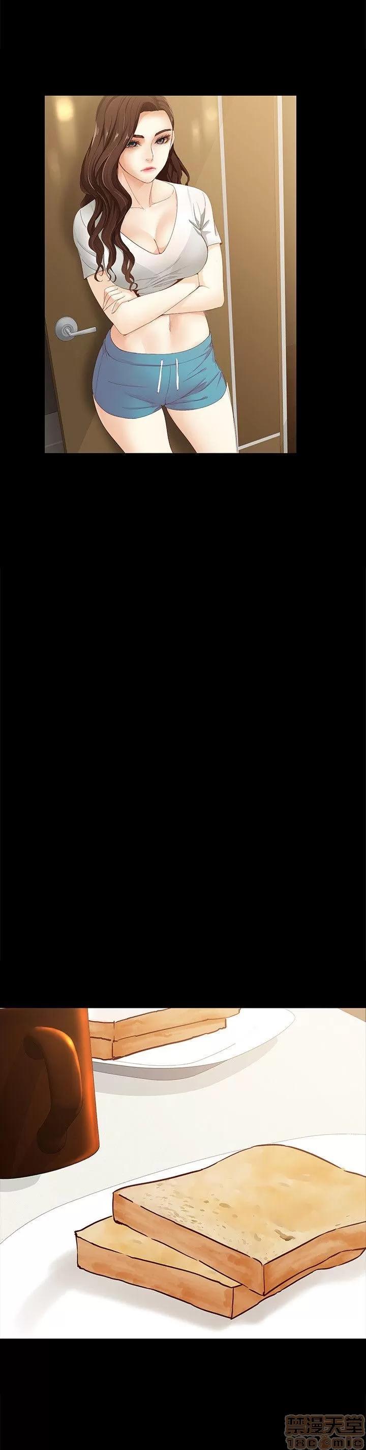 女大生世晶:无法自拔 女大生世晶:无法自拔 11-15 第17页
