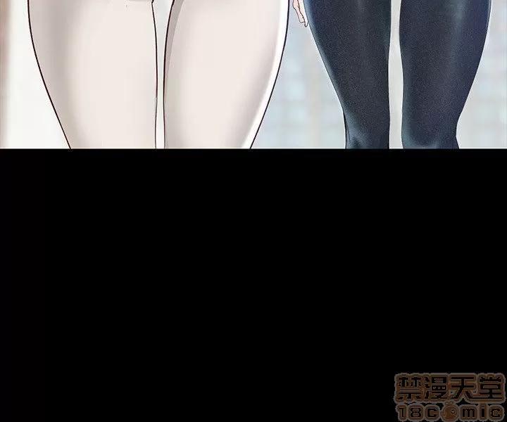 女大生世晶:无法自拔 女大生世晶:无法自拔 11-15 第26页