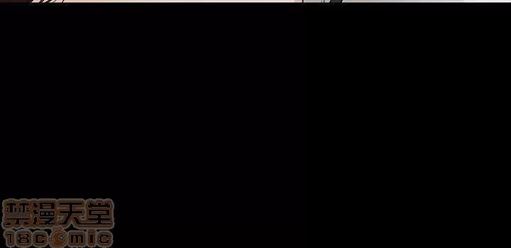 女大生世晶:无法自拔 女大生世晶:无法自拔 11-15 第29页