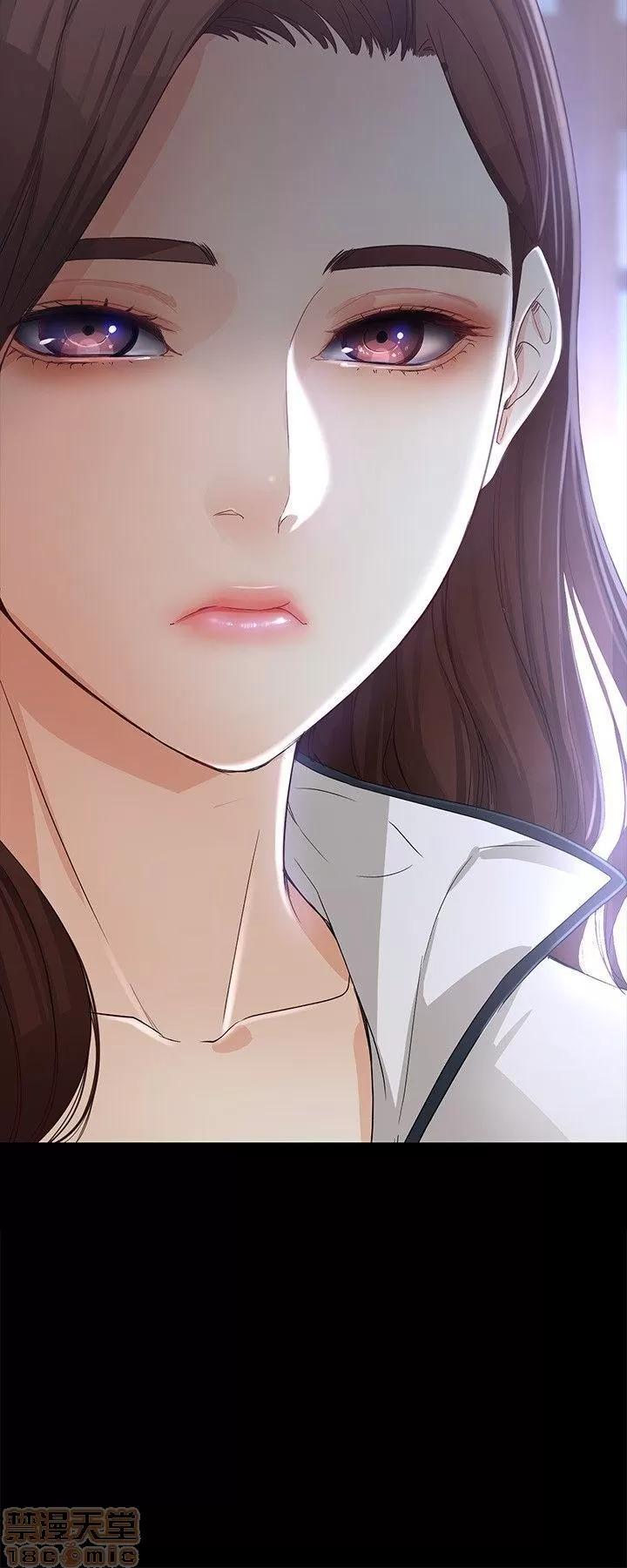 女大生世晶:无法自拔 女大生世晶:无法自拔 11-15 第32页