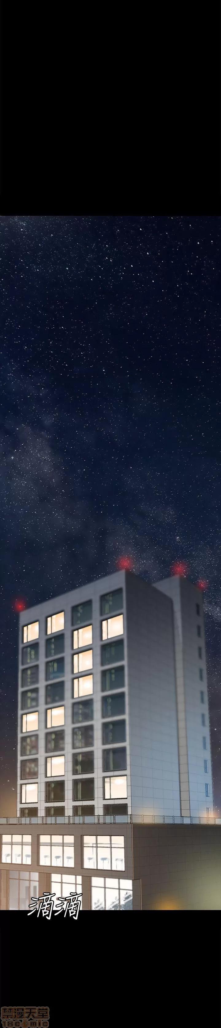 女大生世晶:无法自拔 女大生世晶:无法自拔 11-15 第101页