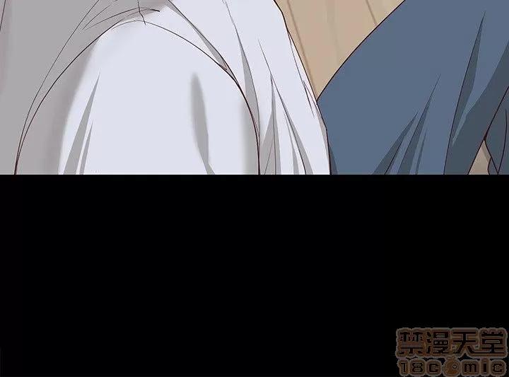 女大生世晶:无法自拔 女大生世晶:无法自拔 11-15 第108页