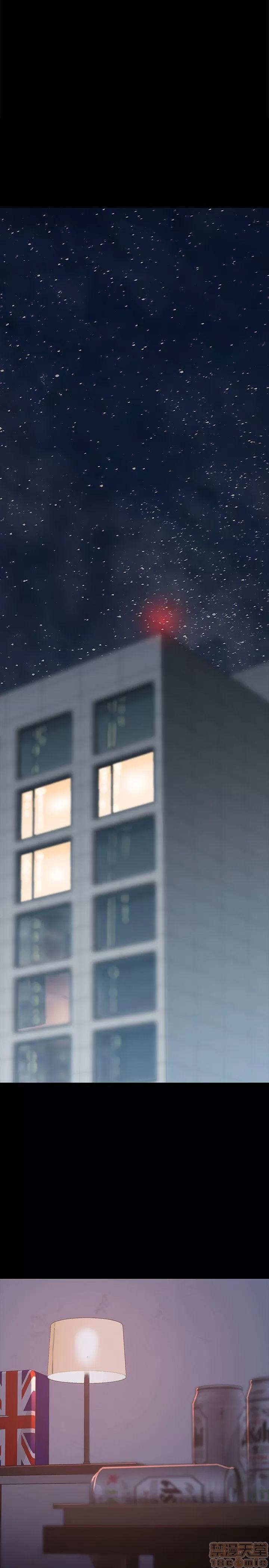 女大生世晶:无法自拔 女大生世晶:无法自拔 11-15 第109页