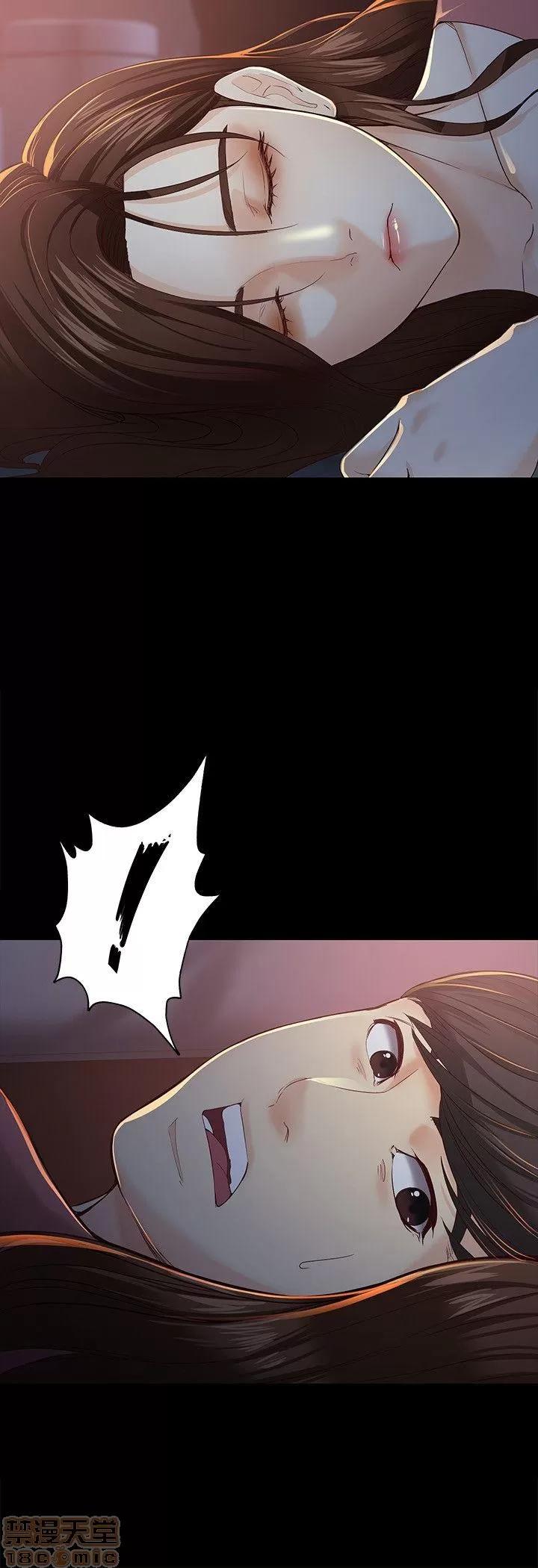 女大生世晶:无法自拔 女大生世晶:无法自拔 11-15 第111页