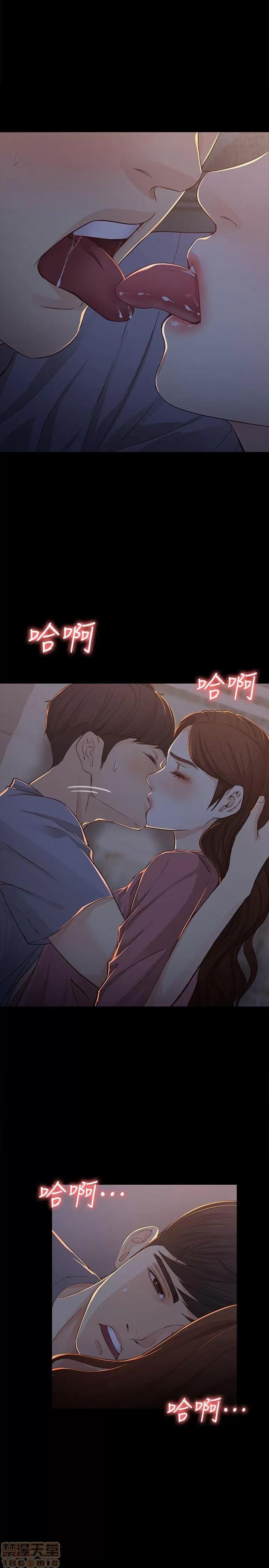 女大生世晶:无法自拔 女大生世晶:无法自拔 11-15 第116页