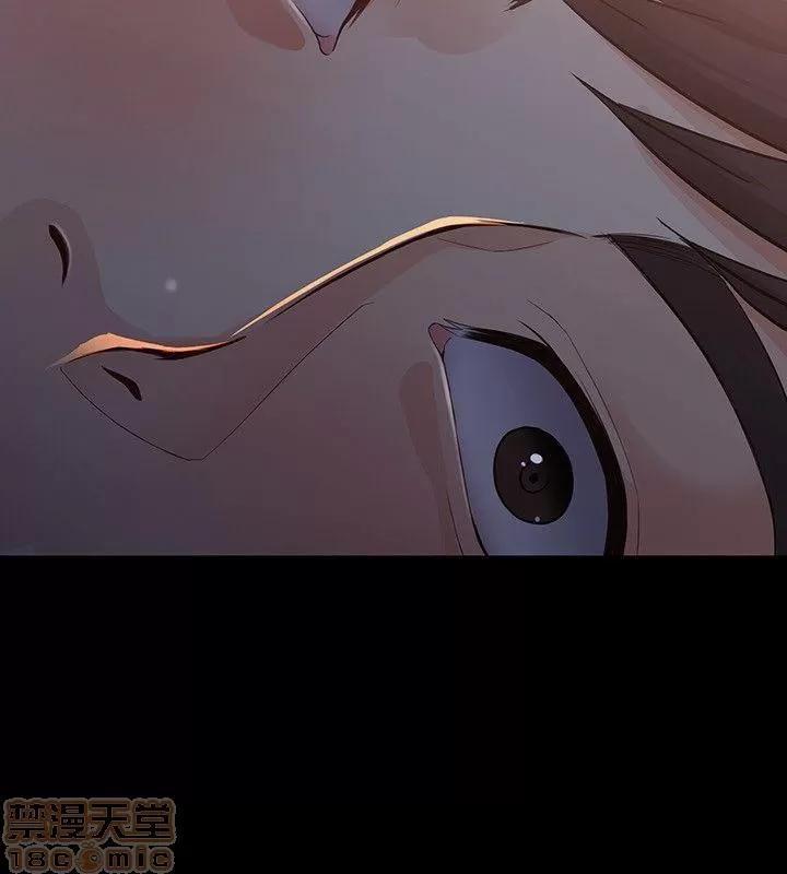 女大生世晶:无法自拔 女大生世晶:无法自拔 11-15 第123页