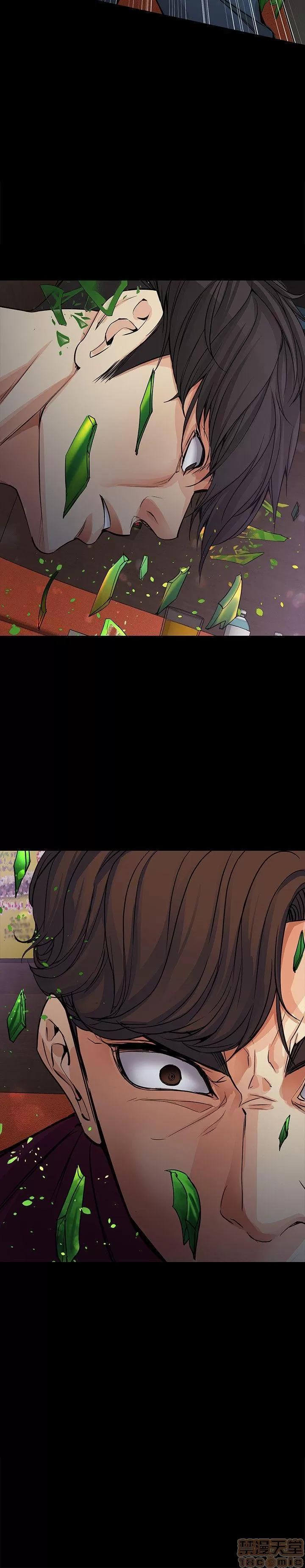 女大生世晶:无法自拔 女大生世晶:无法自拔 16-20 第30页