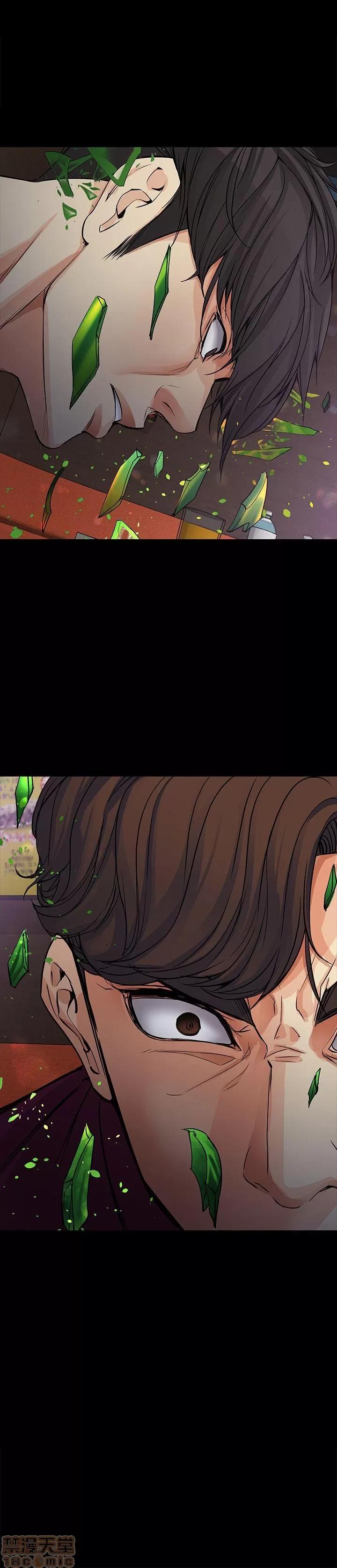 女大生世晶:无法自拔 女大生世晶:无法自拔 16-20 第32页