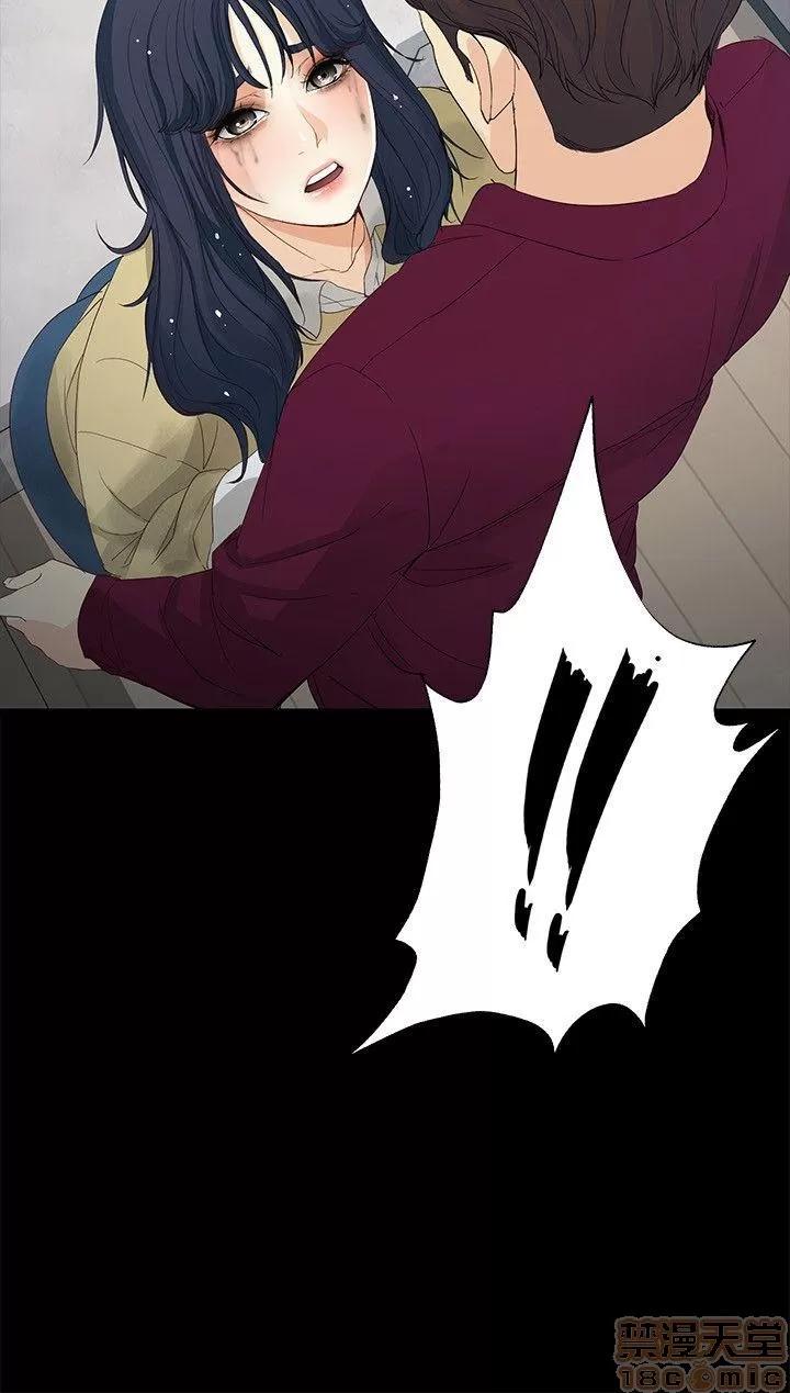 女大生世晶:无法自拔 女大生世晶:无法自拔 16-20 第61页