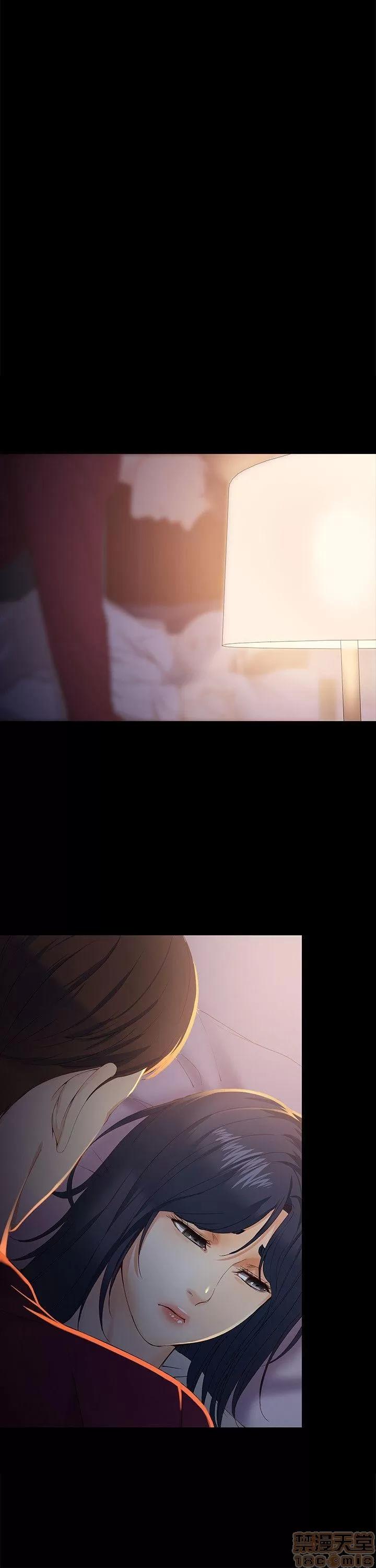 女大生世晶:无法自拔 女大生世晶:无法自拔 16-20 第78页