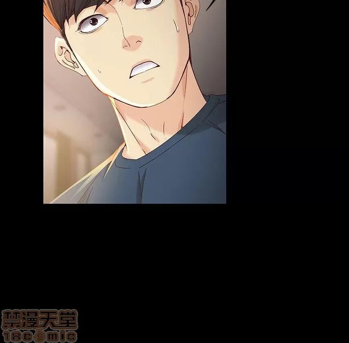 女大生世晶:无法自拔 女大生世晶:无法自拔 16-20 第135页