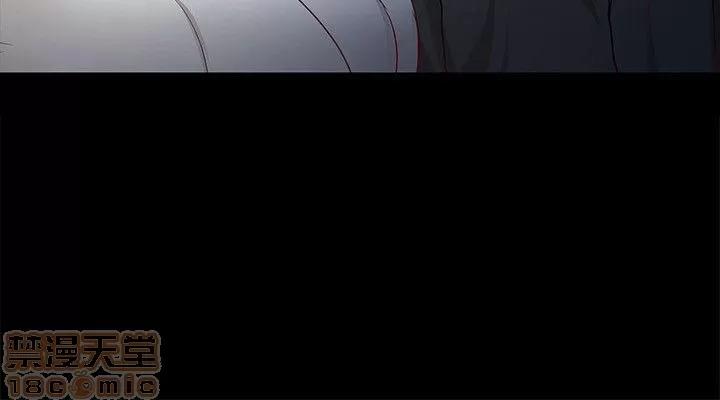 女大生世晶:无法自拔 女大生世晶:无法自拔 21-25 第136页