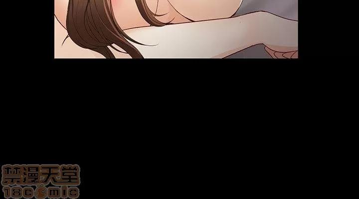 女大生世晶:无法自拔 女大生世晶:无法自拔 21-25 第143页