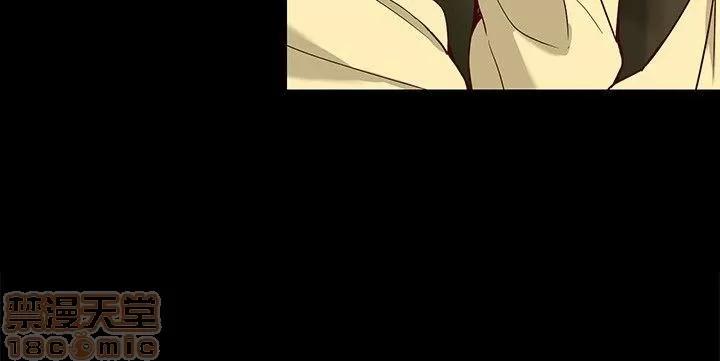 女大生世晶:无法自拔 女大生世晶:无法自拔 26-30 第76页