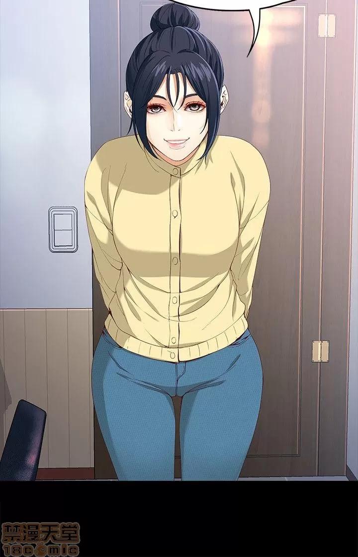 女大生世晶:无法自拔 女大生世晶:无法自拔 26-30 第98页