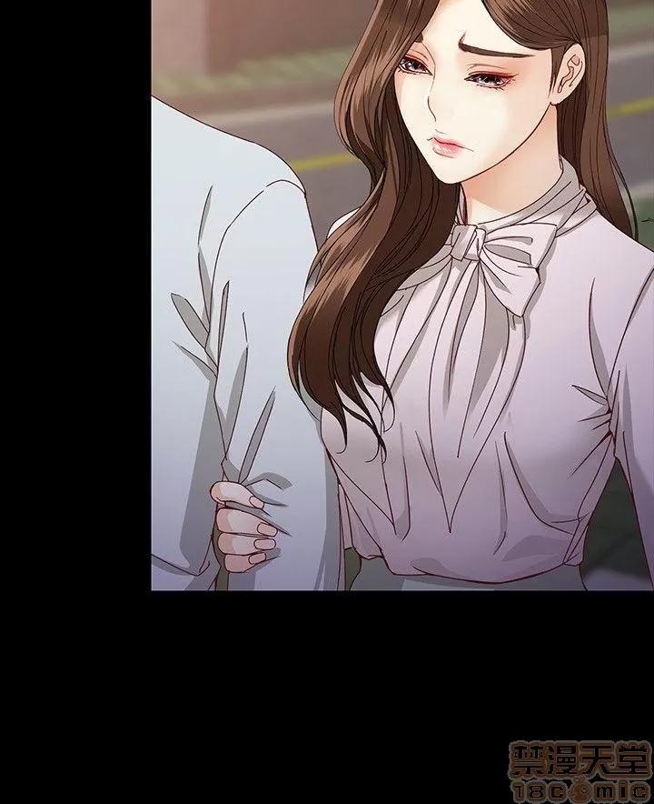 女大生世晶:无法自拔 女大生世晶:无法自拔 26-30 第102页