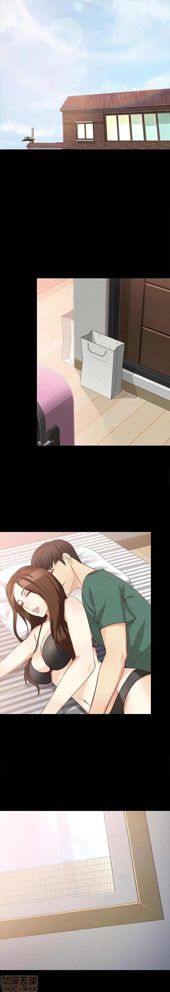 女大生世晶:无法自拔 女大生世晶 36-40 第18页