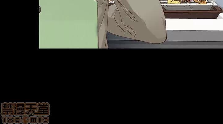 女大生世晶:无法自拔 女大生世晶 36-40 第47页