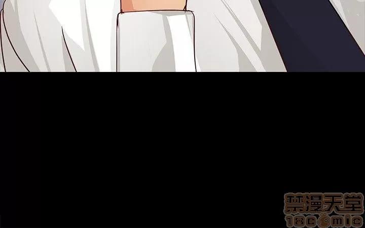 女大生世晶:无法自拔 女大生世晶 36-40 第54页