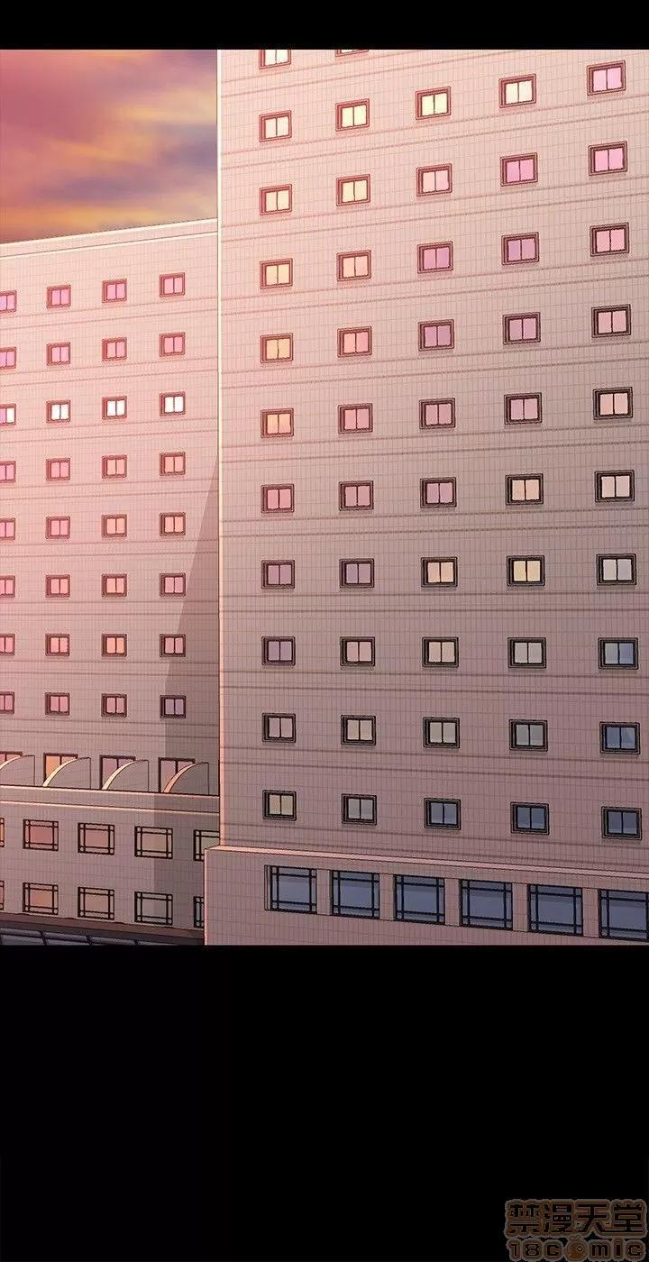 女大生世晶:无法自拔 女大生世晶 36-40 第71页