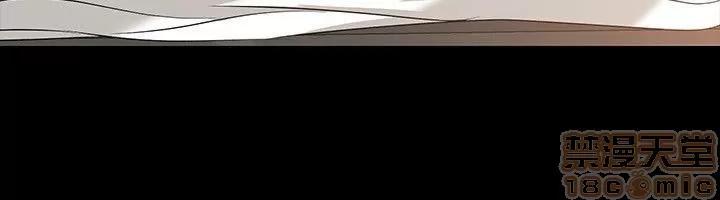 女大生世晶:无法自拔 女大生世晶 36-40 第78页