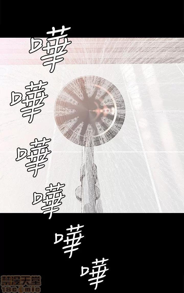 女大生世晶:无法自拔 女大生世晶 36-40 第101页