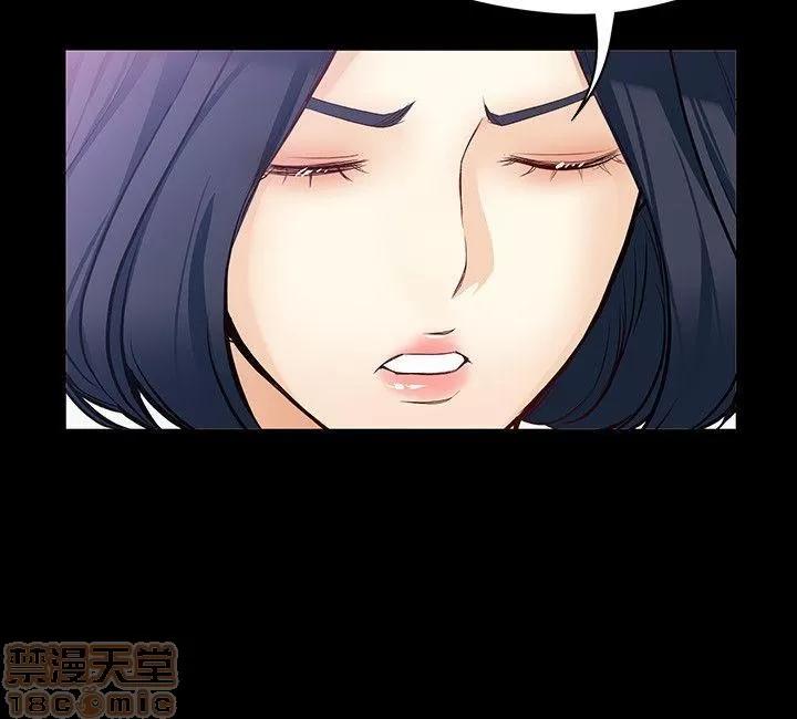 女大生世晶:无法自拔 女大生世晶 41-45 第26页