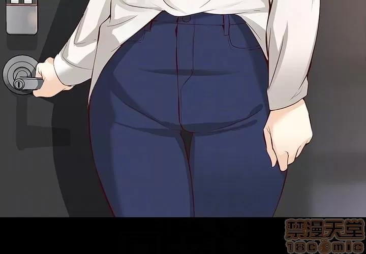 女大生世晶:无法自拔 女大生世晶 41-45 第47页
