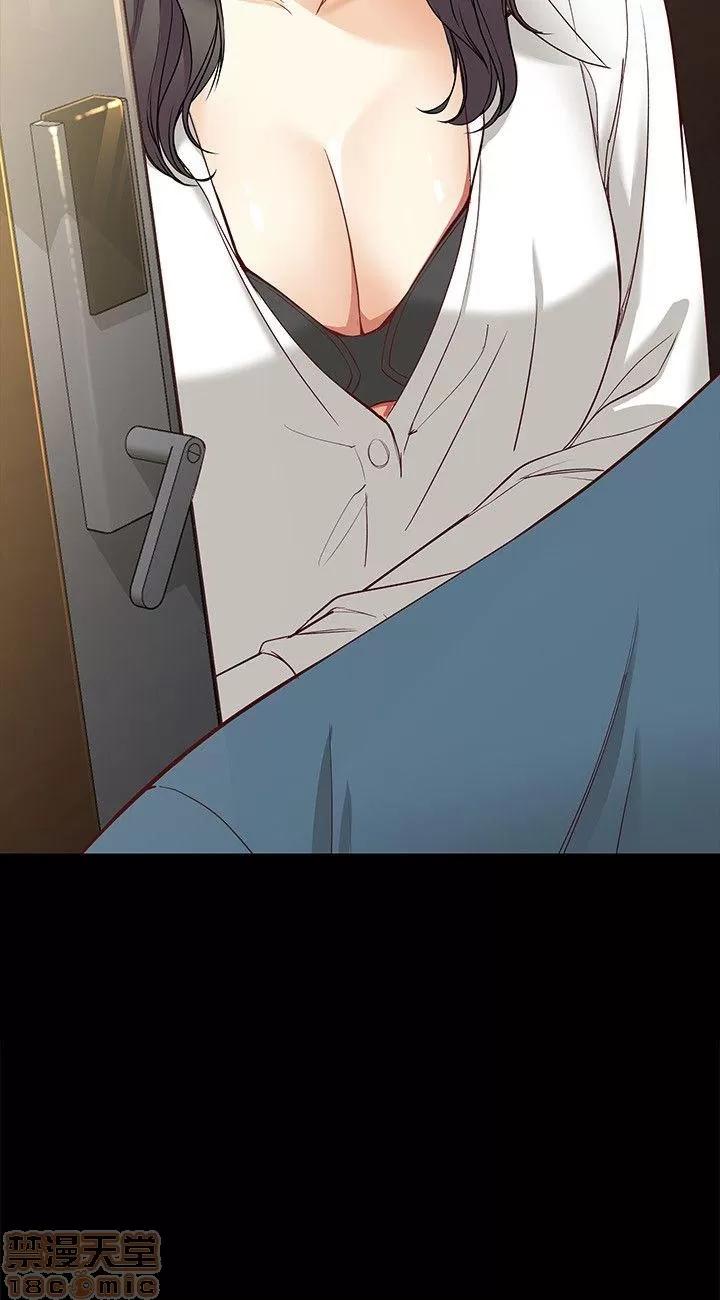 女大生世晶:无法自拔 女大生世晶 41-45 第95页