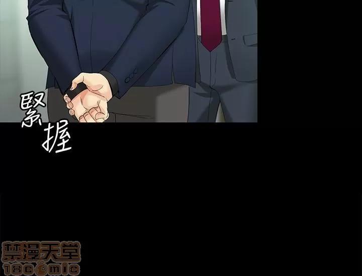 女大生世晶:无法自拔 女大生世晶 46-50 第42页