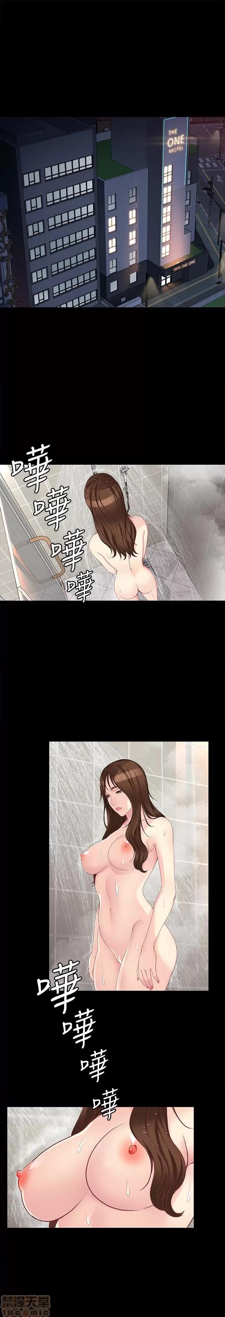 女大生世晶:无法自拔 女大生世晶 46-50 第62页