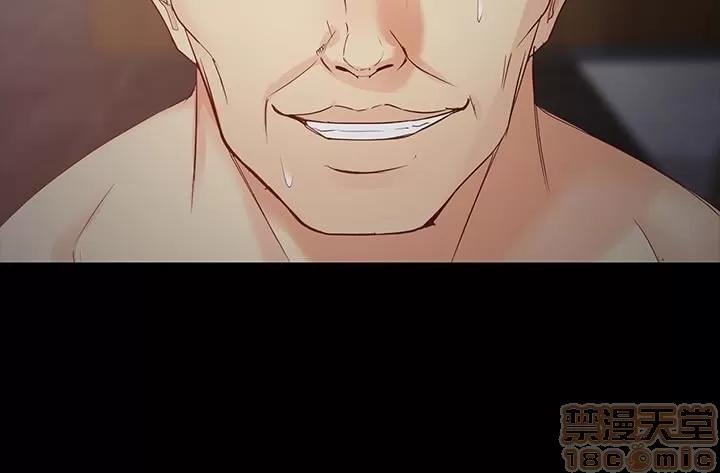 女大生世晶:无法自拔 女大生世晶 55 第17页
