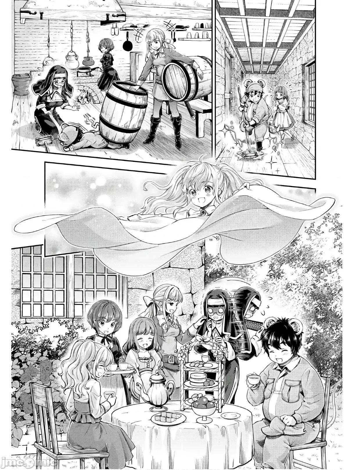 异世界独生女动物园 异世界独生女动物园 02 第27页