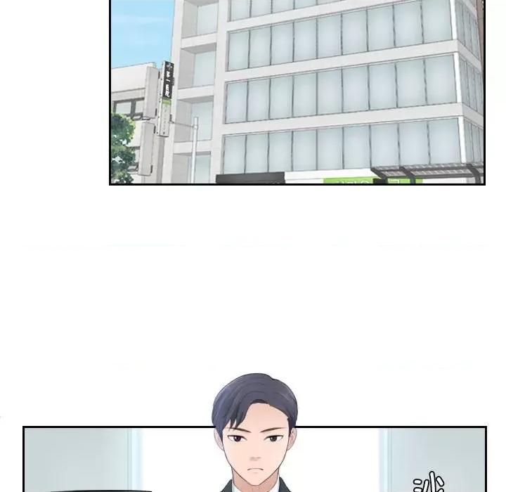 都爱我 熟女的味道-第 2 话 第13页