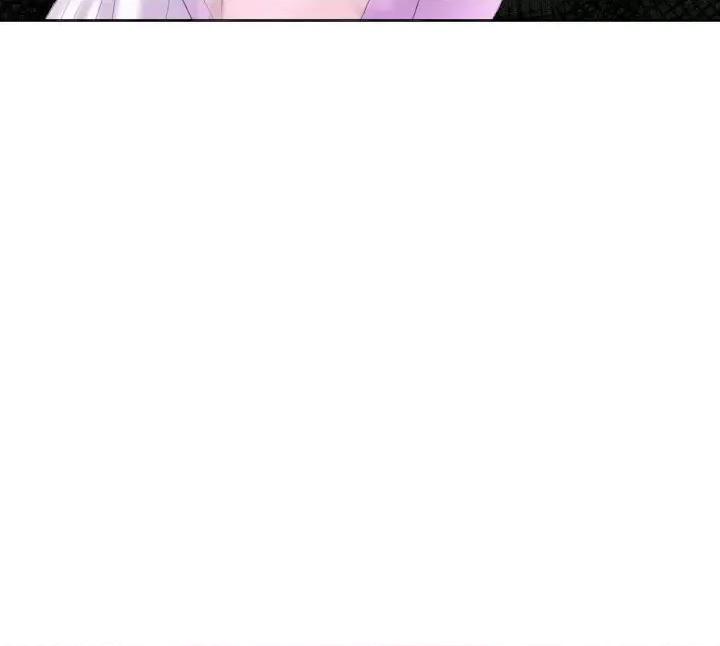 都爱我 熟女的味道第 5 话 第93页
