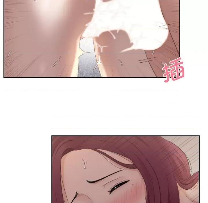 都爱我 熟女的味道第 8 话 第36页