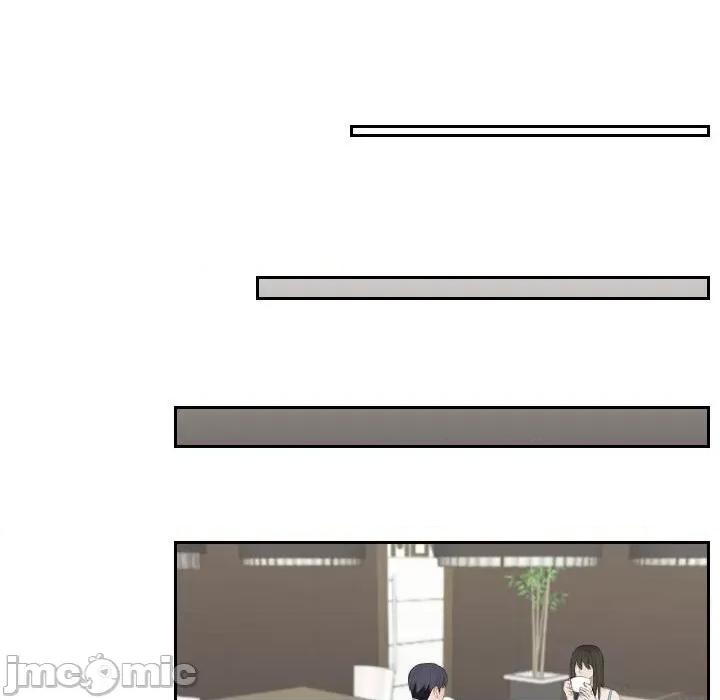 都爱我 熟女的味道第 9 话 第90页