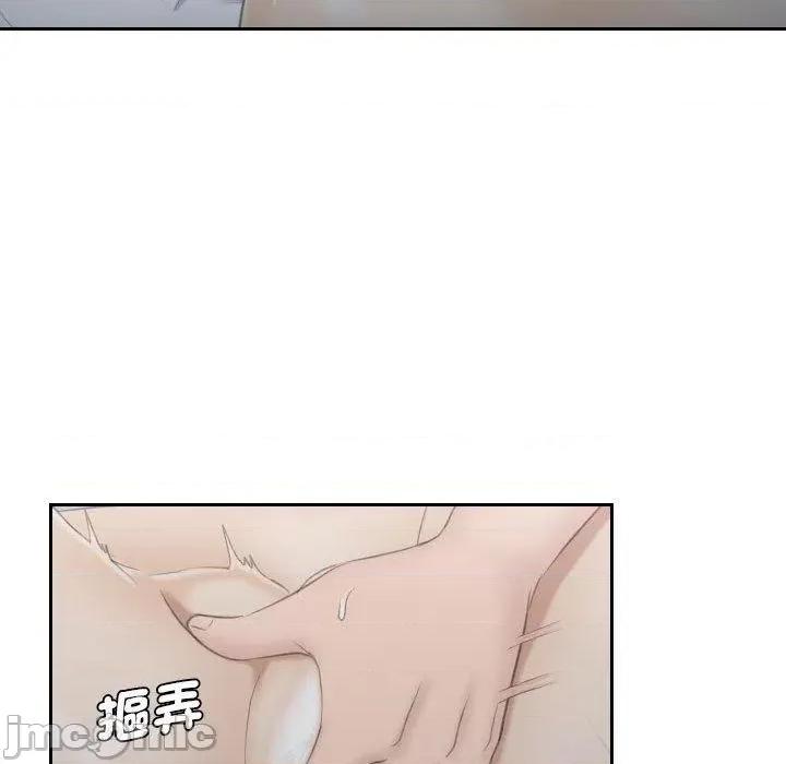 都爱我 熟女都爱我-第 10 话 第70页