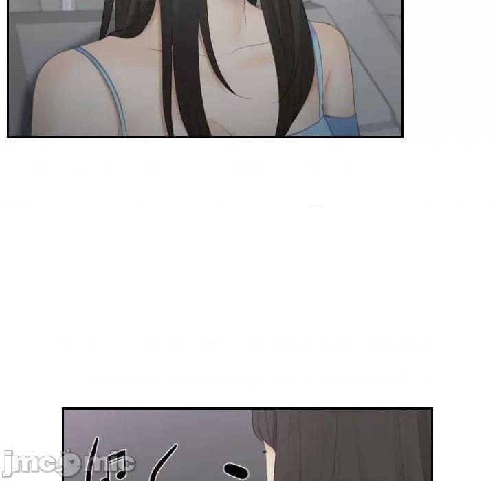 都爱我 熟女都爱我-第 11 话 第55页