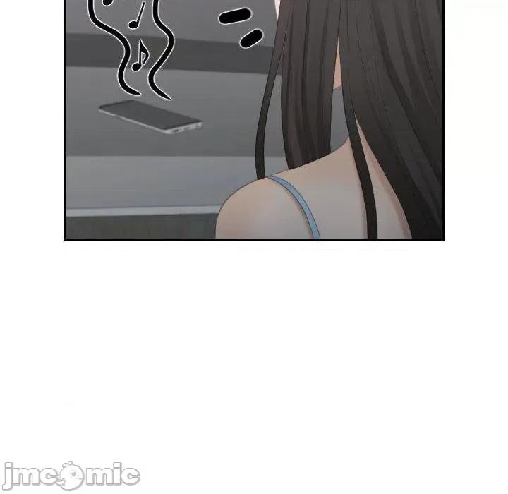 都爱我 熟女都爱我-第 11 话 第56页