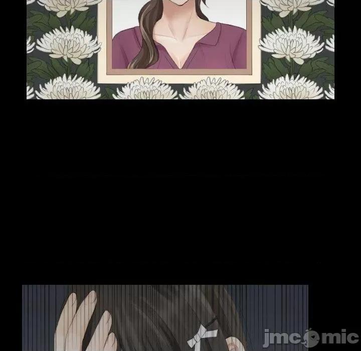 都爱我 熟女都爱我-第 11 话 第70页