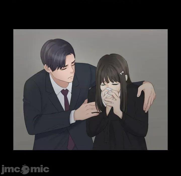都爱我 熟女都爱我-第 11 话 第72页