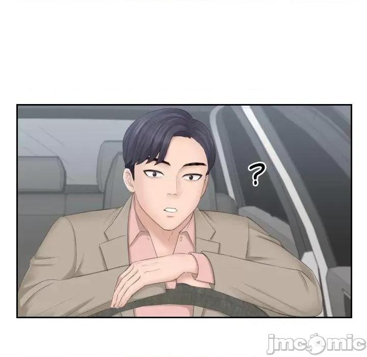 都爱我 熟女都爱我-第 11 话 第108页
