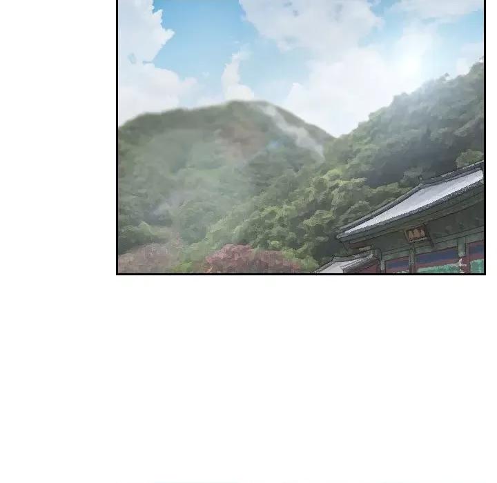 都爱我 熟女的味道第 12 话 第12页