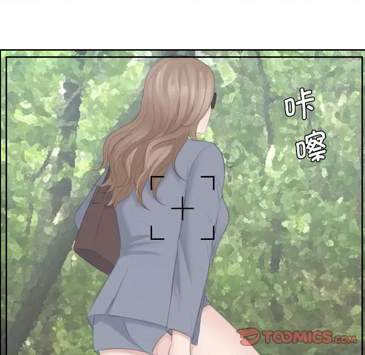都爱我 熟女的味道第 12 话 第18页