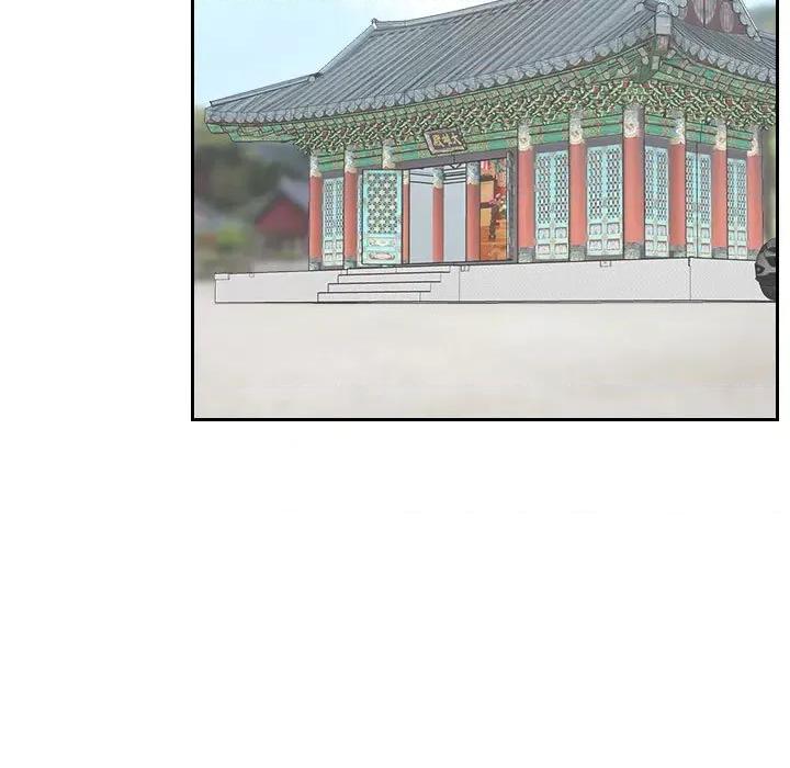 都爱我 熟女的味道第 12 话 第24页
