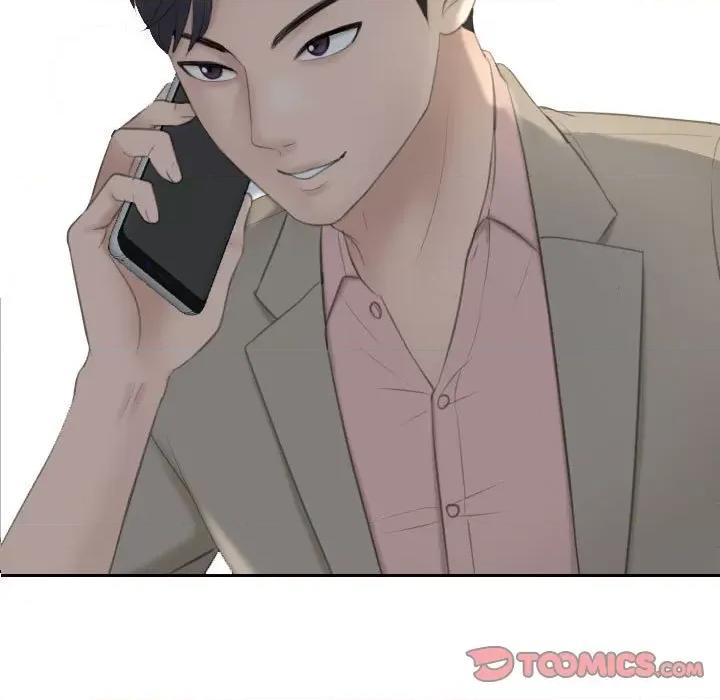 都爱我 熟女的味道第 12 话 第98页