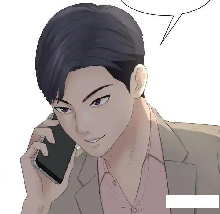 都爱我 熟女的味道13 熟女的味道 第6页